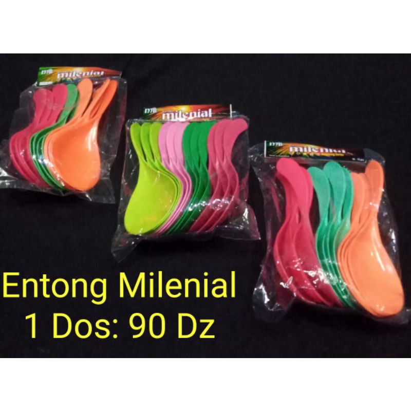 Centong Nasi Plastik /Entong Nasi/centong sovenir dapat 1pcs