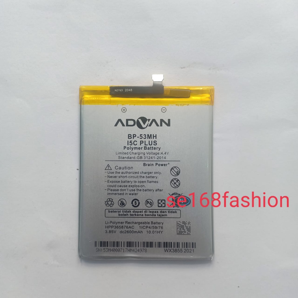 Baterai Advan I5C Plus - G1 - G1 PRO BP-53MH Batre Battery BP53MH