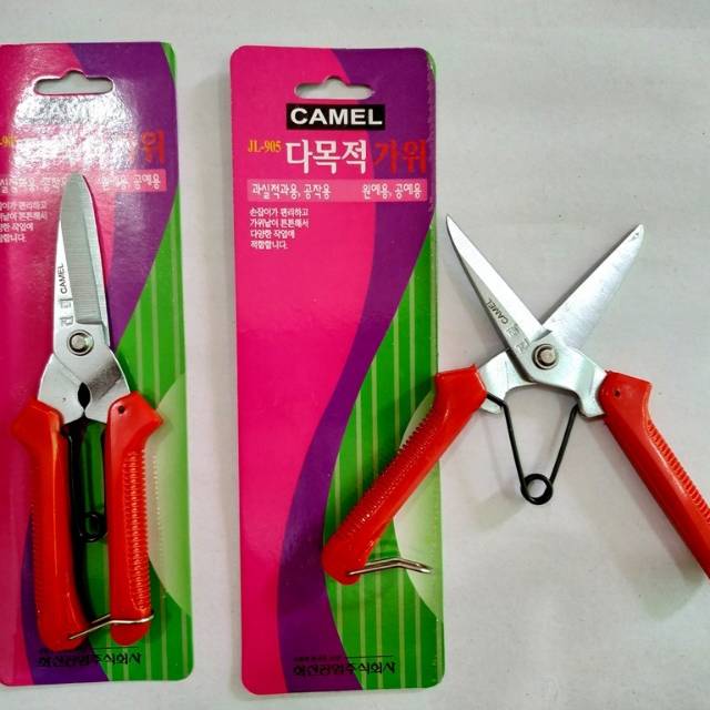 

Gunting Korea / Gunting Baja Ringan / Gunting Serbaguna