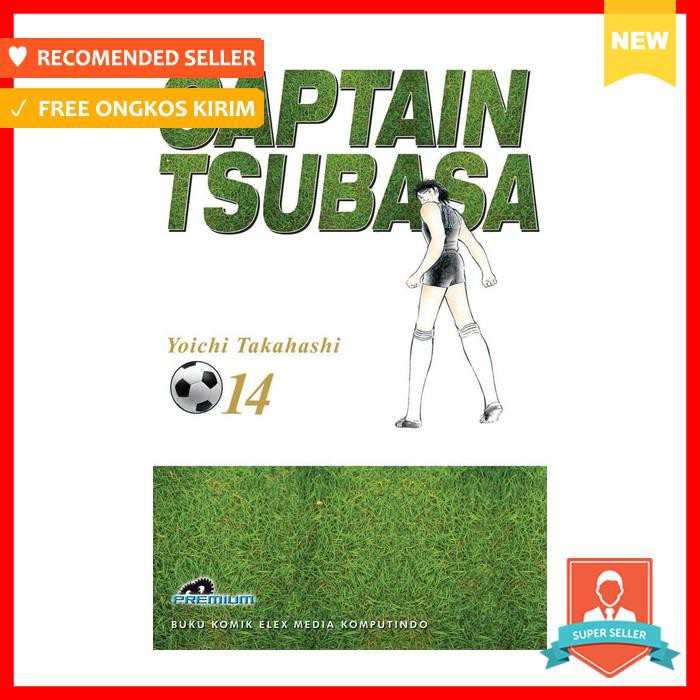 CAPTAIN TSUBASA (PREMIUM) 14