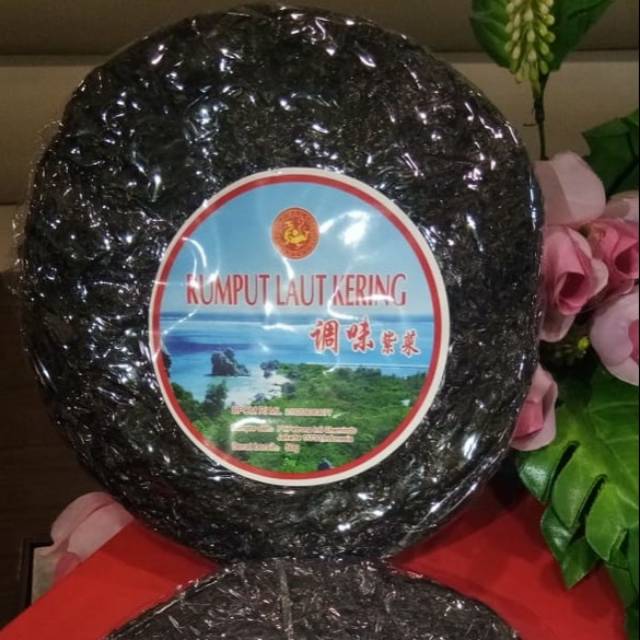 

RUMPUT LAUT KERING, VEGETARIAN TERMURAH