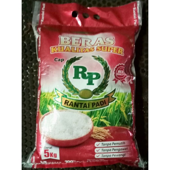 

beras