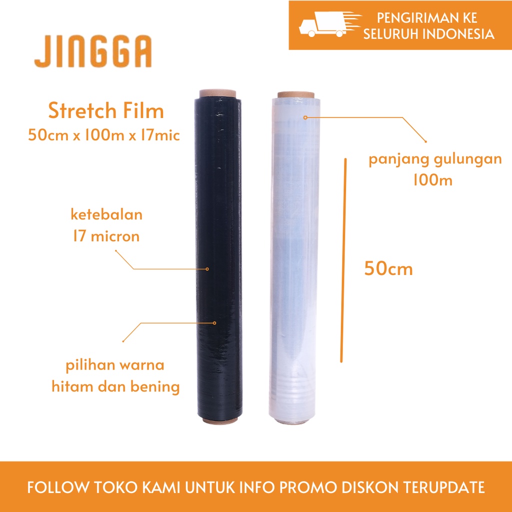 Stretch Film (50cm x 100m x 17mic)