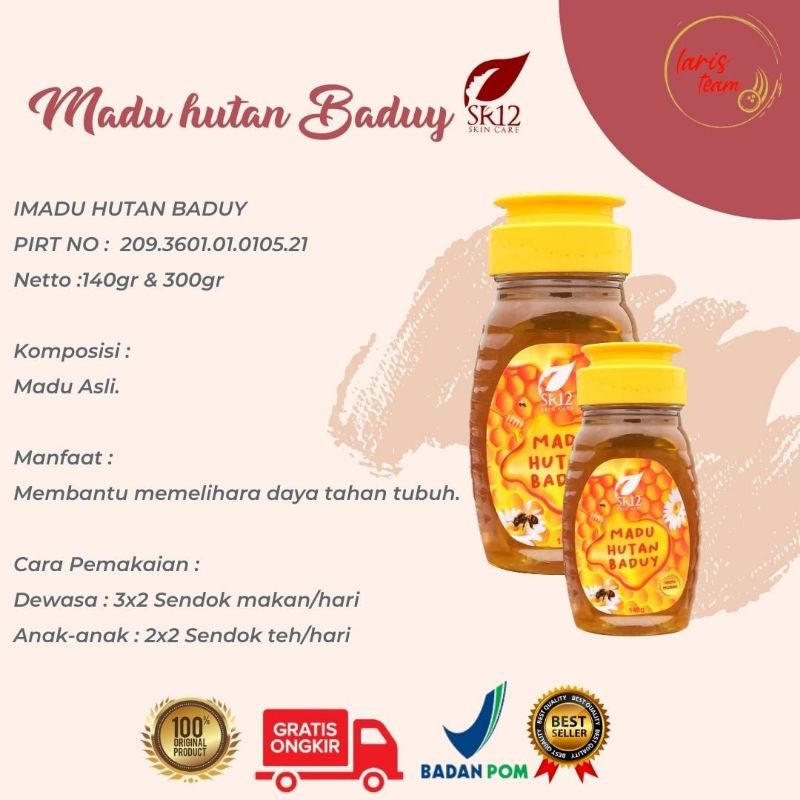 

NEW PRODUK "MADU HUTAN BADUY