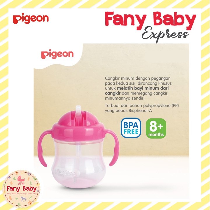 PIGEON MAG MAG STRAW CUP HANGING TYPE IMPORT 200ML