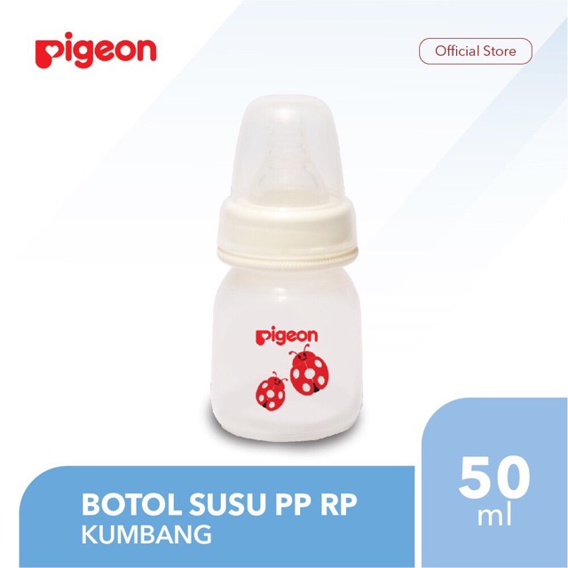 Pigeon Flexible Bottle Edisi Hewan Langka - Botol Susu Pp Rp 50Ml &amp; 120ml