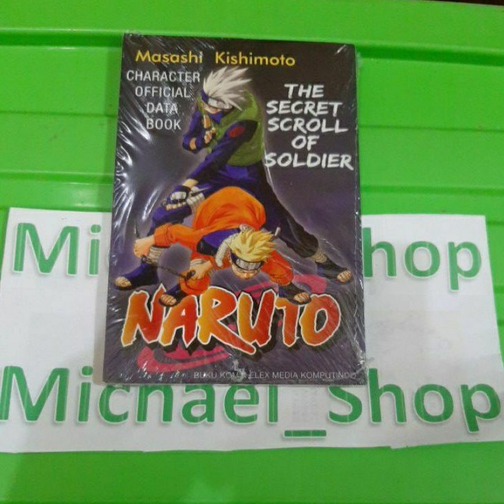 SEGEL Komik Naruto The Secret Scroll Of SOLDIER Character Official data book