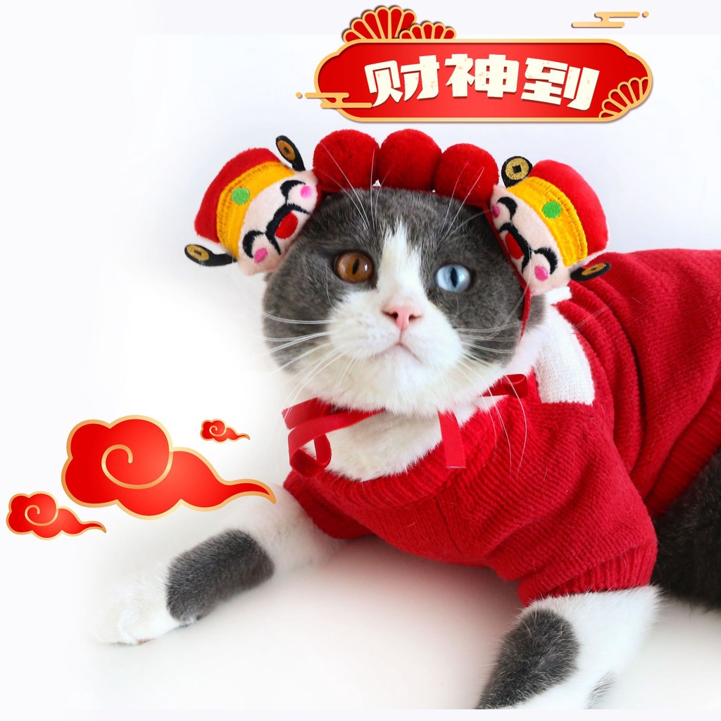 ★〓PetBest〓★ Christmas Pet Headdress Antlers Festive Cute Pet Headdress Chinese Decoration Plush Peking Opera Design Cat Cosplay Party Hat Long Earrings