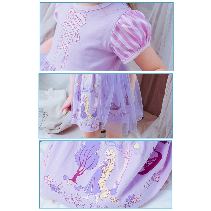 DRESS ANAK PEREMPUAN COSPLAY BAJU KOSTUM GAUN PRINCESS BALLET TUTU COSPLAY DPU