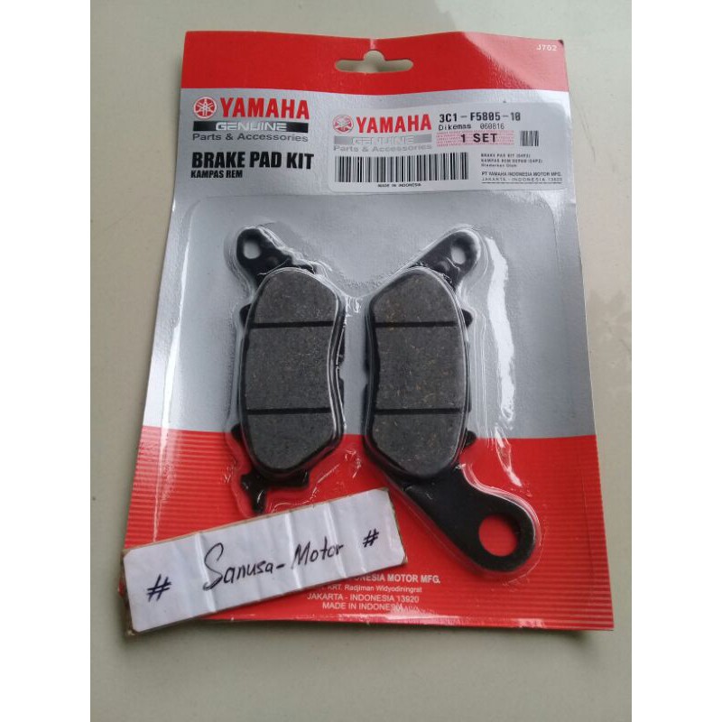 Kampas Rem Depan Vixion lama old Vixion new.