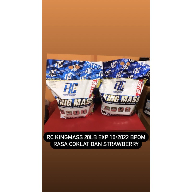 rc kingmass 20lb mass gainer muscle mass gainer masstech on seriousmass ans n mass