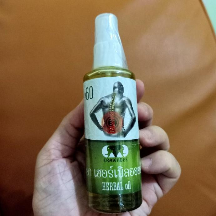 PROMO. Erawadee herbal spray