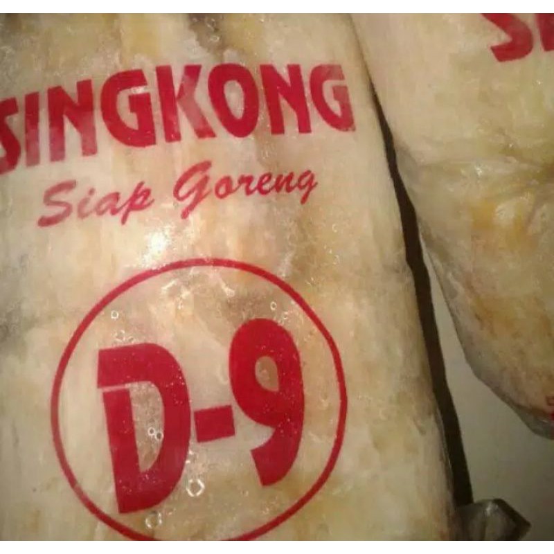 

pohong keju D9