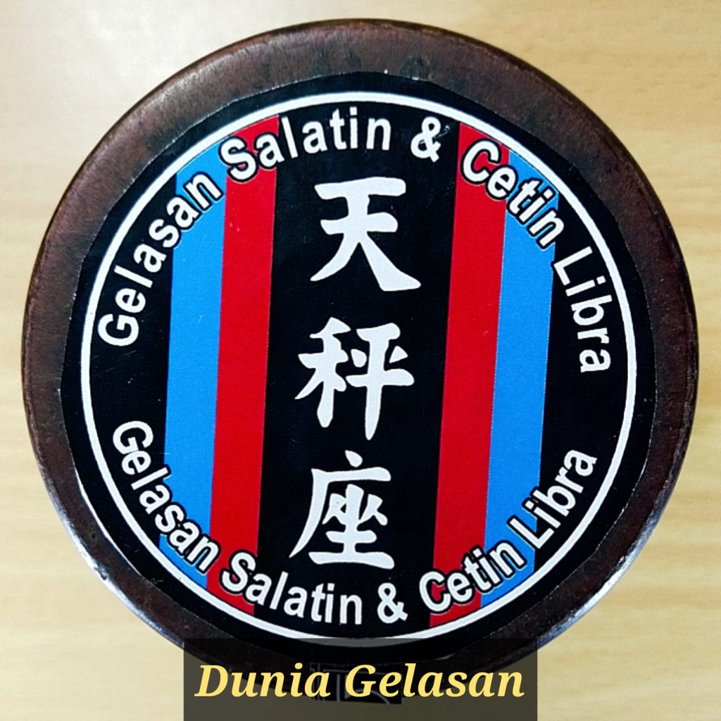 Gelasan Libra Chemical Salatin 6000 yards Molor 0.22 mm Original Kang Rizal Asli Garut