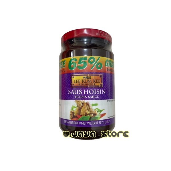 Lee Kum Kee Saus Hoisin (Hoisin Sauce)