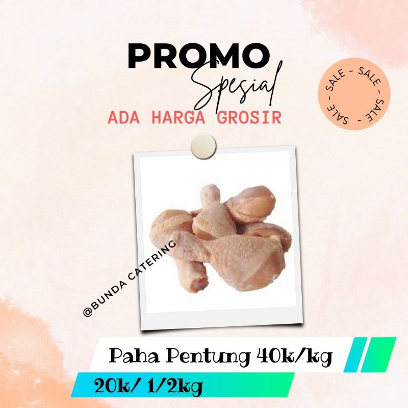 

Paha Pentung Ayam Fresh Murah