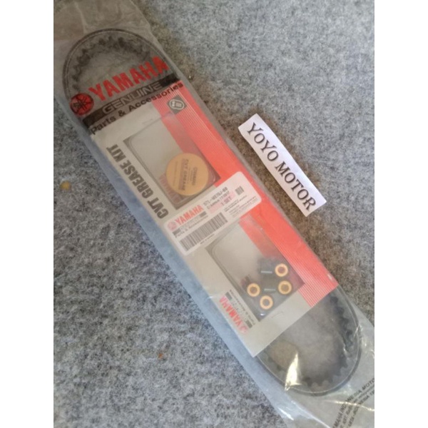 PANBEL SET MIO LAMA SPORTY