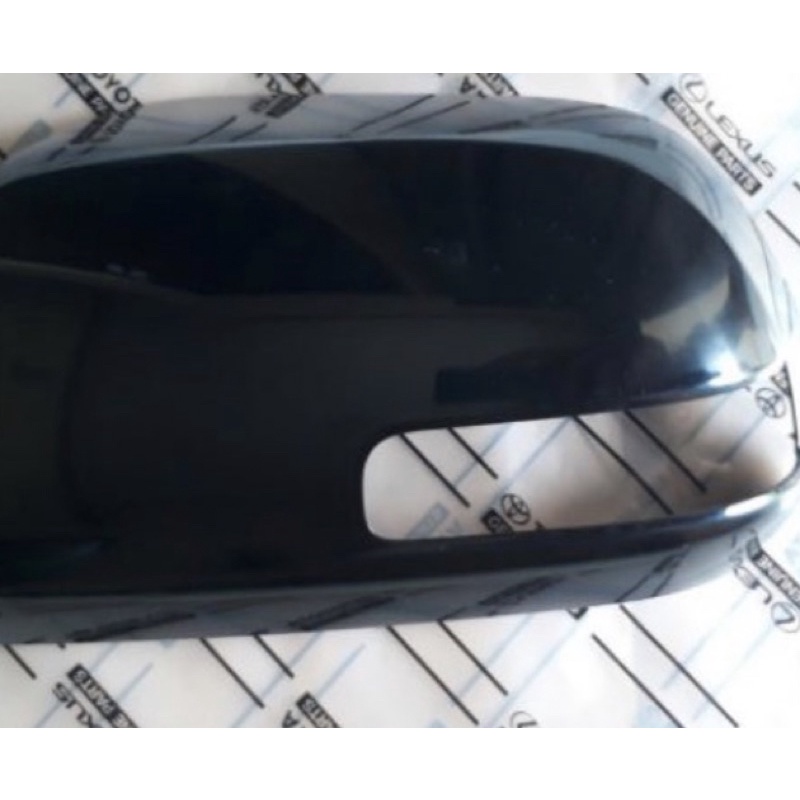 Cover Spion Innova Luxury Type V 2015