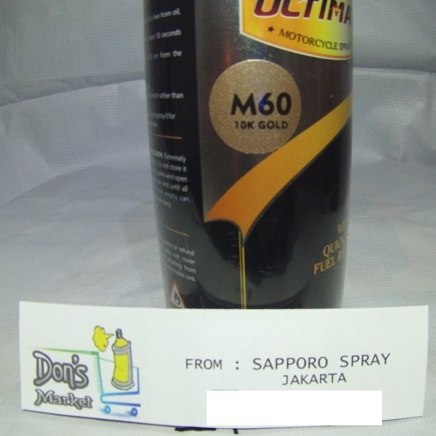 SAPPORO ULTIMATE 10K GOLD M60 400ML