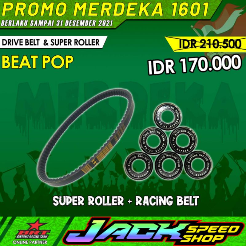 VANBELT + ROLLER BRT BEAT POP ESP STREET SPORTY ECO SCOOPY VARIO 110 ESP LED FI K44 K81 UKURAN 8 9 1