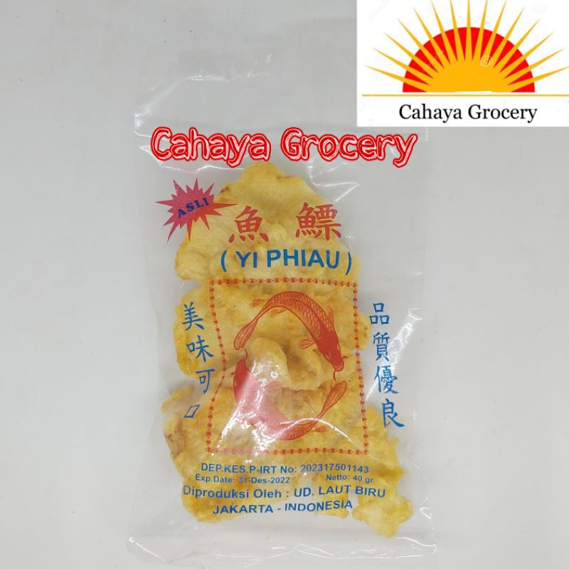 

Kerupuk Lambung Ikan ( YI Phiau ) 40gr