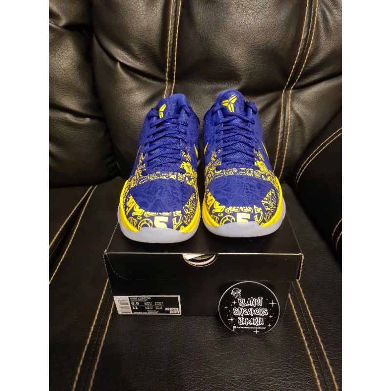 Nike Kobe V Protro "5 Ring" Concord/Midwest Gold Original BNIB