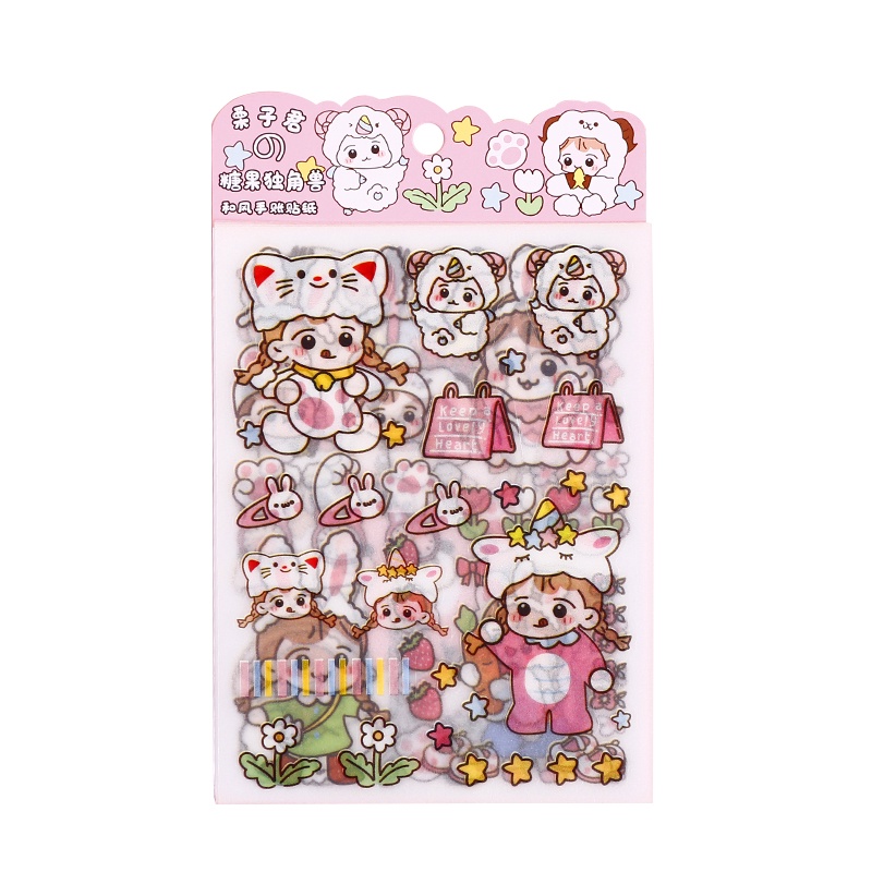 4 Sheets Cartoon Frosted PET Stickers Waterproof Girl Water Cup Stationery Decoration DIY Stickers