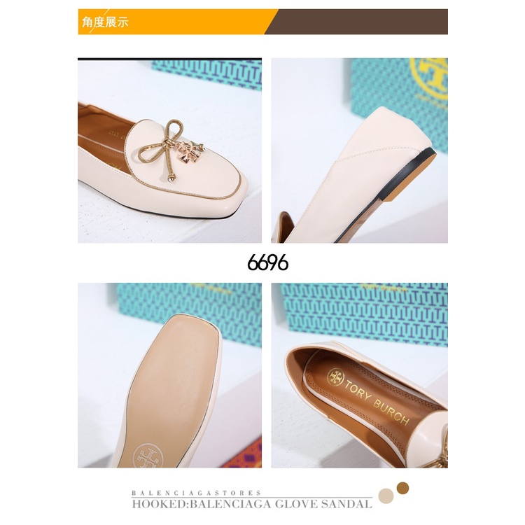 Leather  Charm 5 Mm Loafers #6696