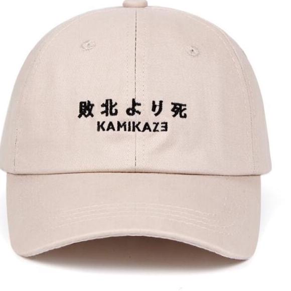 Topi baseball ediko bahan rafel premium pengait cakop besi pria wanita-Kamikaze cream