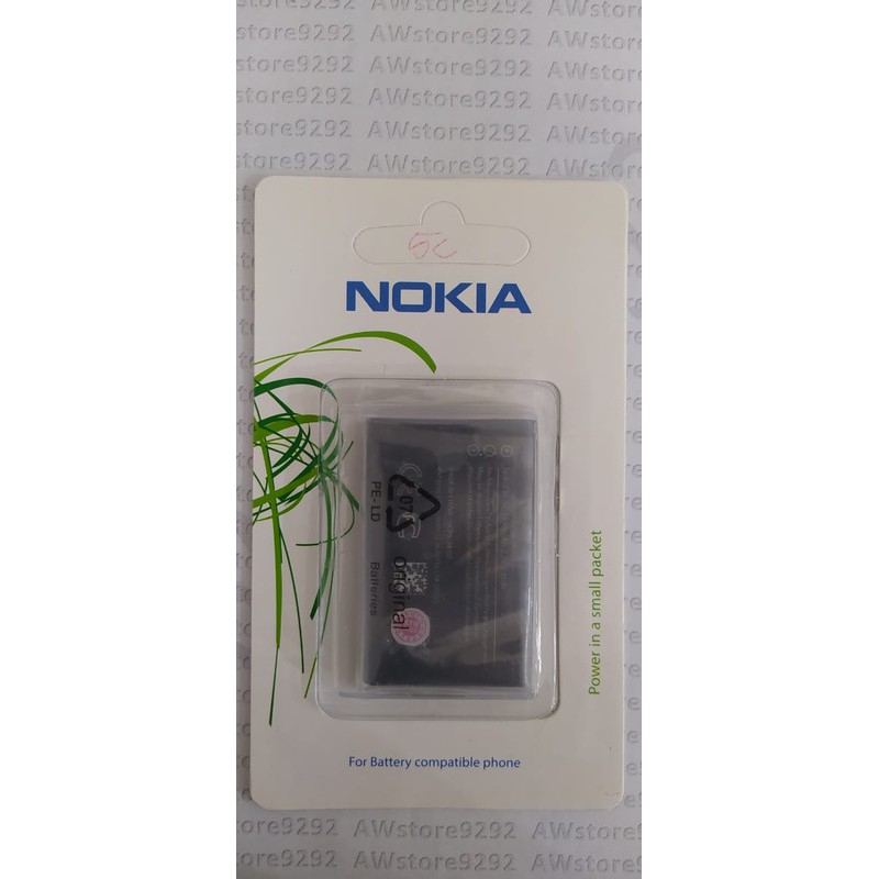 Battery Batre Baterai Nokia 5C BL-5C BL5C