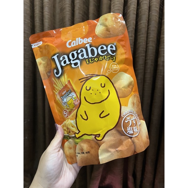 

SIB Jagabee Original