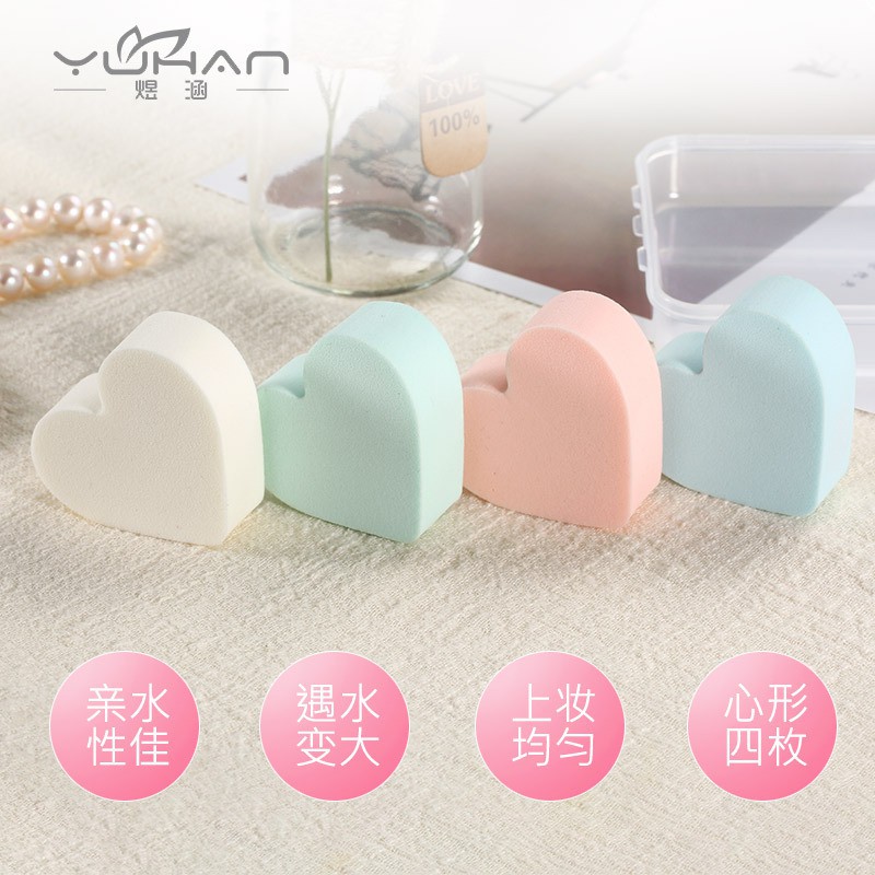 Beauty Sponge Busa Make Up Set 4 In 1 Packing Mika MB724