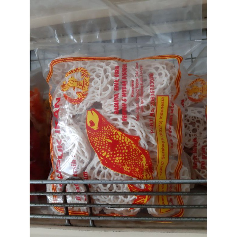 

Kerupuk Ikan Bulat Keriting**Fish Crackers**Fish Keropok Kerupuk Ikan
