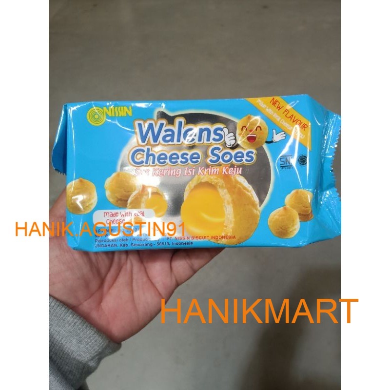 

NISSIN WALENS CHEESE SOES 100 gram HM91