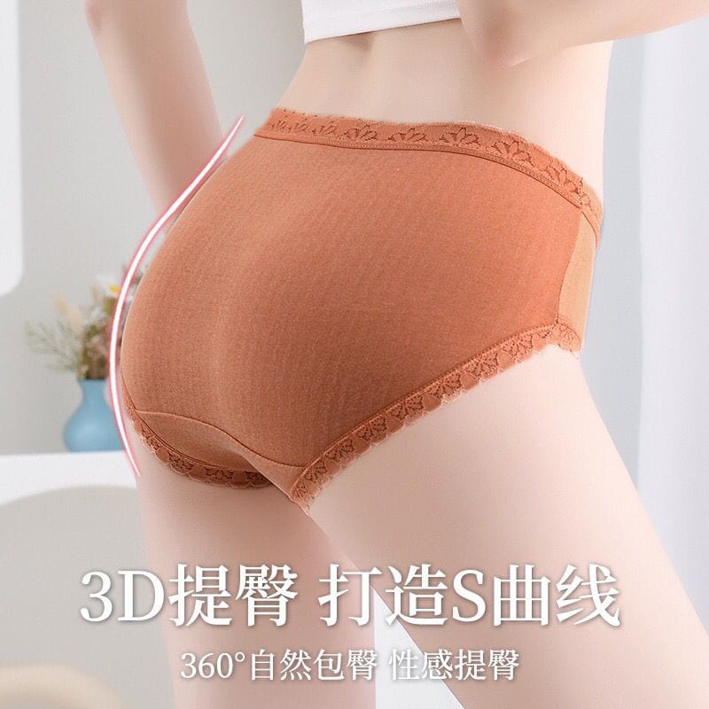 BEE - Celana Dalam Wanita  CD Briefs Seamless Katun Import Mid Waist  TM C02