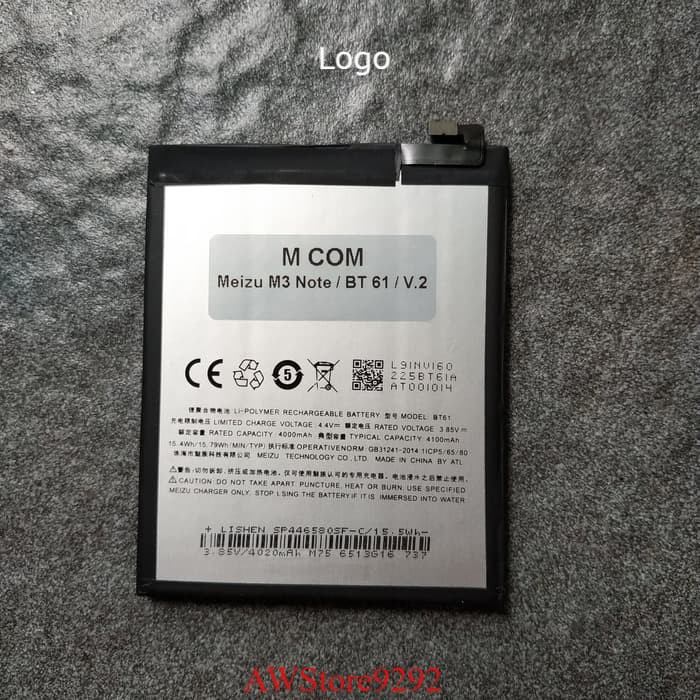 Mcom Battery Batre Baterai Mcom Meizu M3 Note Versi 2 BT61B L681H - Flexible bengkok