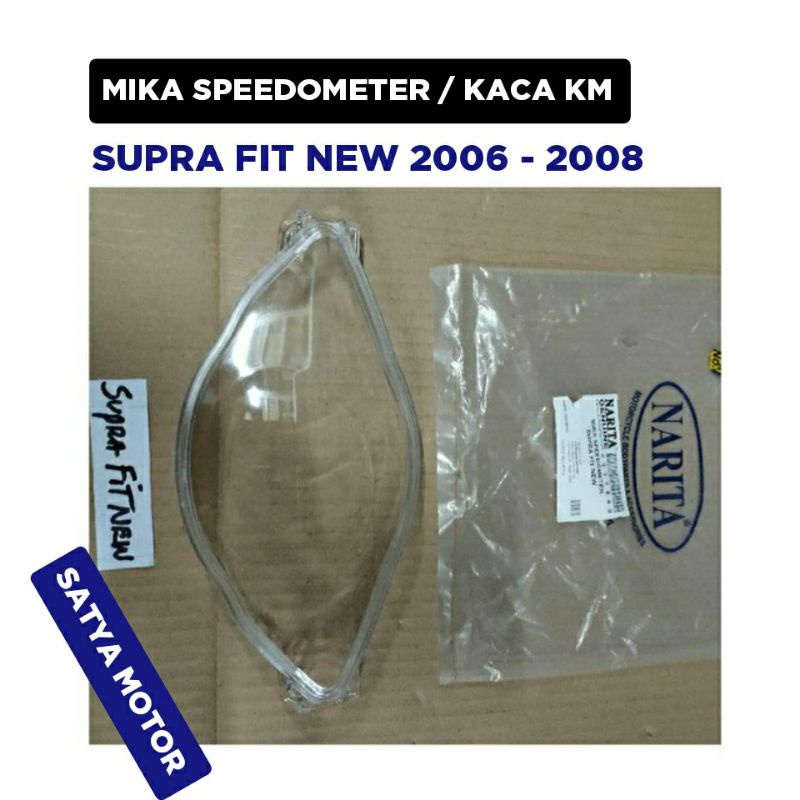 Mika Speedometer Supra fit new 2006 2007 2008 / Spidometer Km Kilometer Kaca / Narita