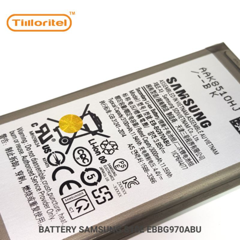 BATTERY SAMSUNG S10E EB BG970ABU