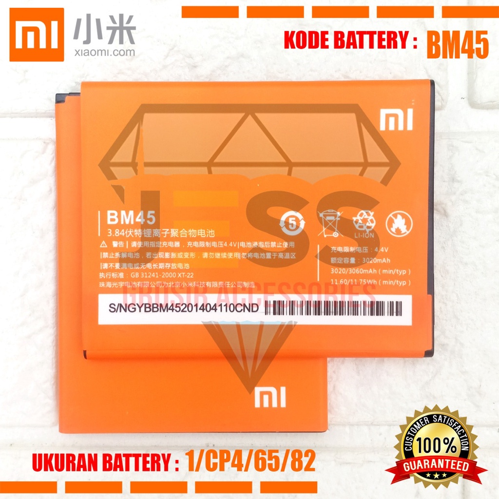 Baterai Battery Original Xiaomi BM45 BM-45 For HP Redmi Note 2 - 2015051 &amp; Redmi Note2 Prime - 2015712