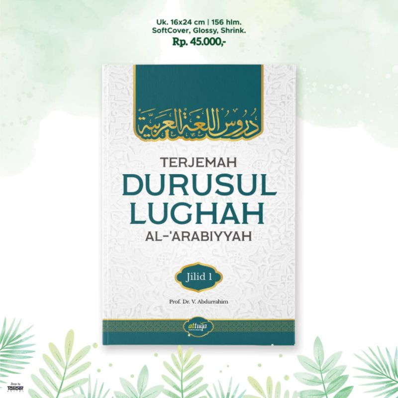 Terjemah Durusul Lughoh 1&2