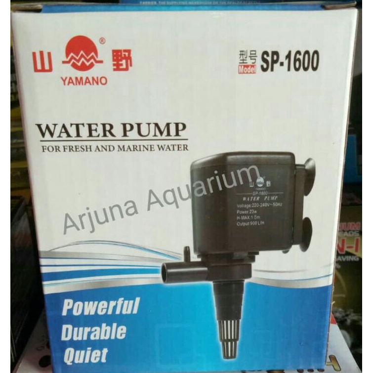 SP 1600 Yamano Water Pump
