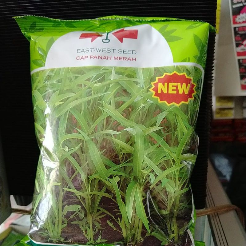 Benih Kangkung Panah Merah - SRIMPI kemasan 1kg