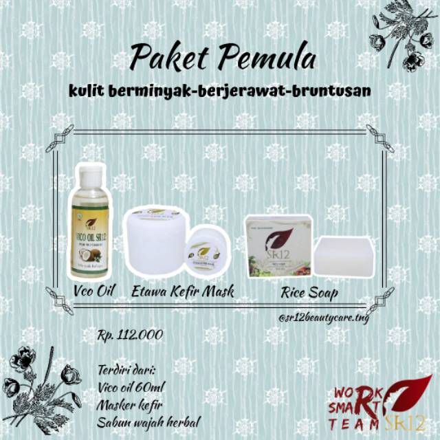 SR12 PAKET PEMULA BERMINYAK/PAKET CANTIK/PAKET JERAWAT/PAKET BERMINYAK/SR12 PEMULA