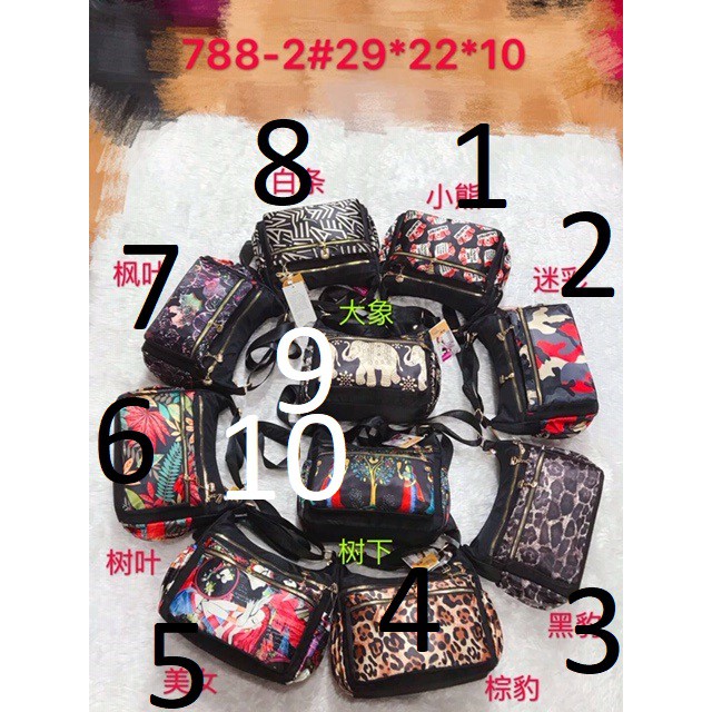 Tas Wanita Import Jinjing dan Selempang CHIBAO CB788 788 CB7886 7886 CB7138 7138 Motif Campur