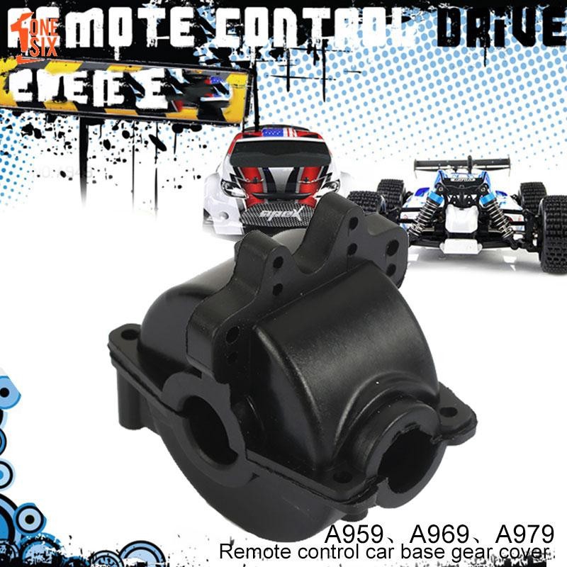 rc toy car parts