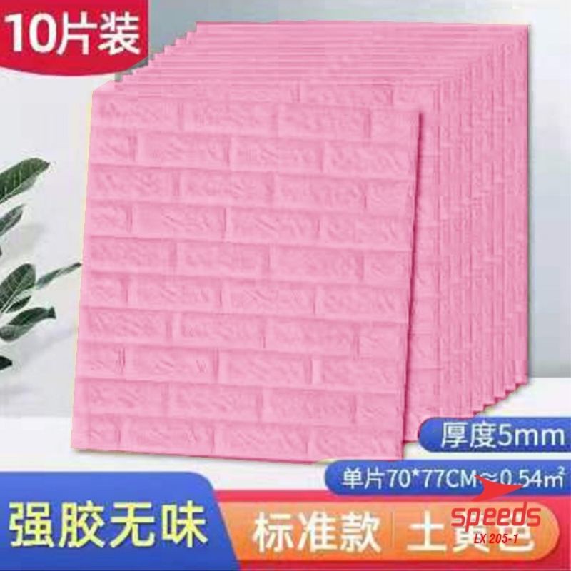 Wallpaper bata 3D foam busa 70x77 cm-7