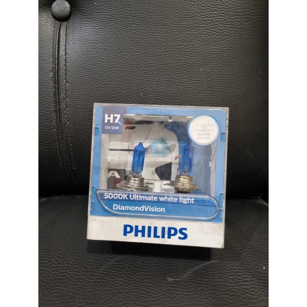 Lampu Philips H7 Untuk R25 / Ninja FI