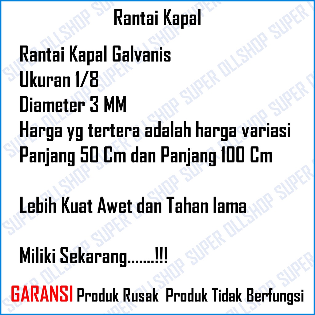 Rantai Besi Kapal Kecil 1/8 3 MM / Rantai Kapal 1/8 3 MM / Rantai Besi Kecil 3 MM /  Harga Rantai Kapal Besi Meteran / Rantai Besi Galvanis 3 mm/Rante Besi 3 mm Eceran per 1 Meter