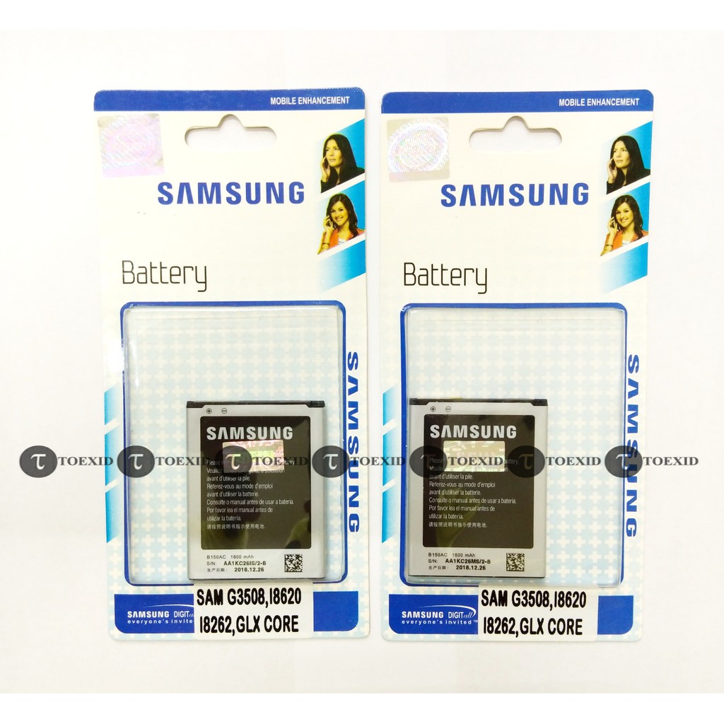 Baterai Samsung Core 1 i8262 / Core Duos i8260 / Trend 3 G3508 - Battery Batre Batrai SEIN Murah