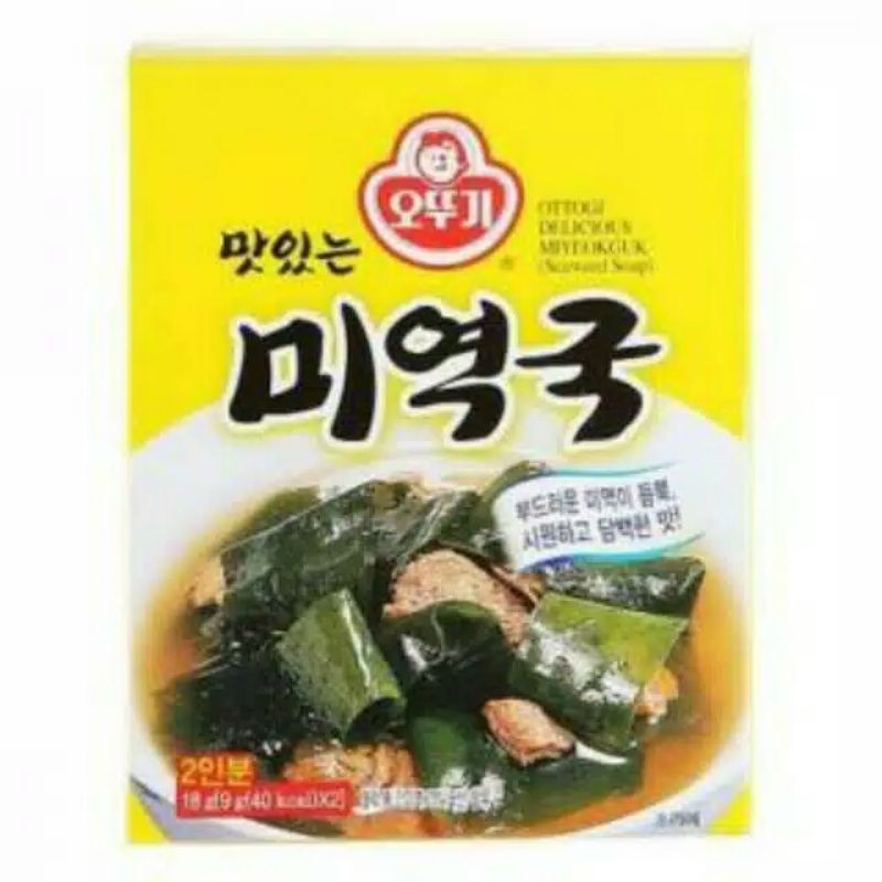 

OTTOGI Sup Instan Rumput Laut/Seaweed Soup 18gr (9gr x2pak)